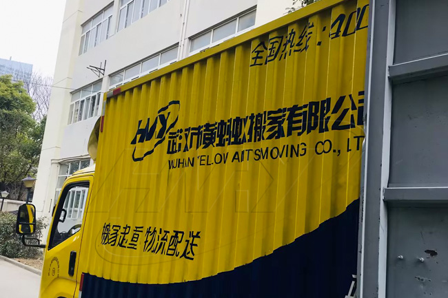 搬家，細(xì)節(jié)藏著省心與安心